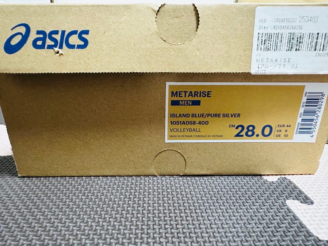 ASICS RISE バレーボールシューズ 28.0cm