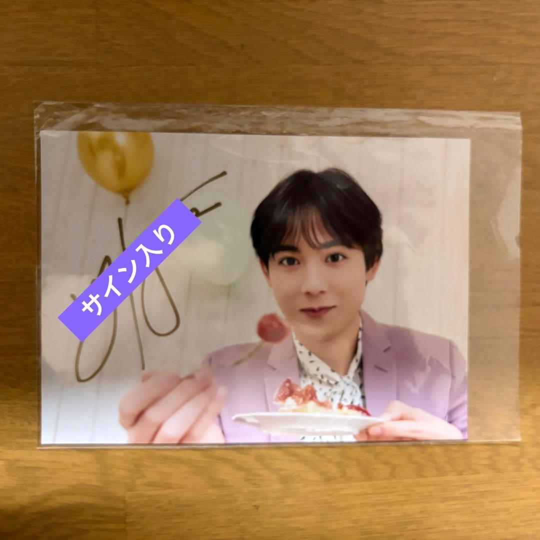 藤林泰也 バースデーイベント 2026 オリジナルガチャ 2等サイン入ブロマイド