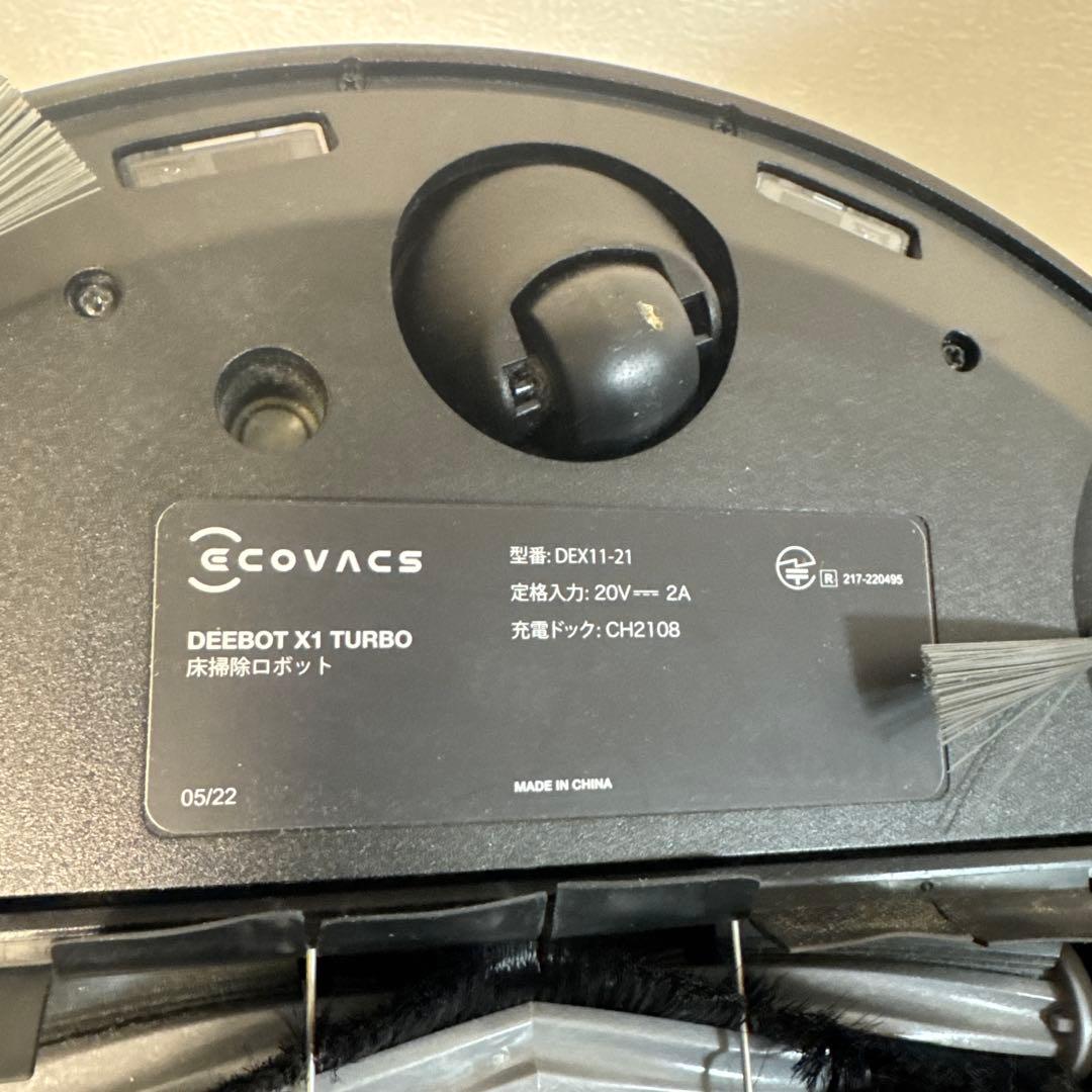 ECOVACS ロボット掃除機 CH2108 DEEBOT X1 TURBO