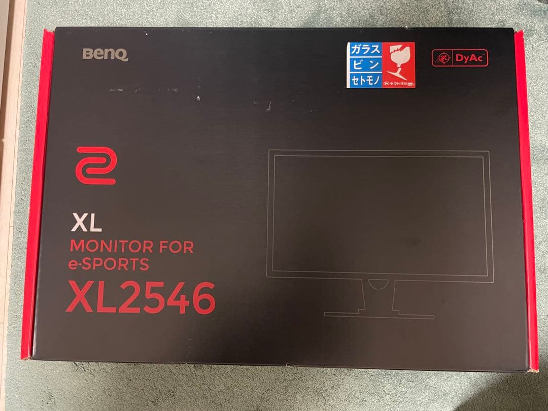 BenQ XL2546 モニター 240Hz 24.5インチ（スタンドなし）