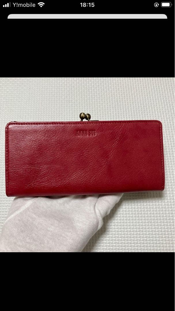 未使用ANNA SUI レザーがま口長財布　バタフライ　エンボス　ローズ　箱付き
