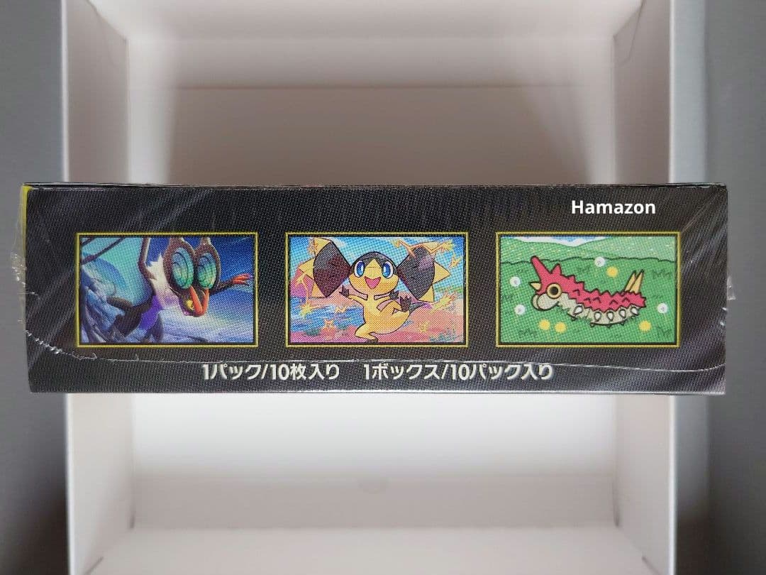 【新品】ポケモンカードゲーム メガドリームex