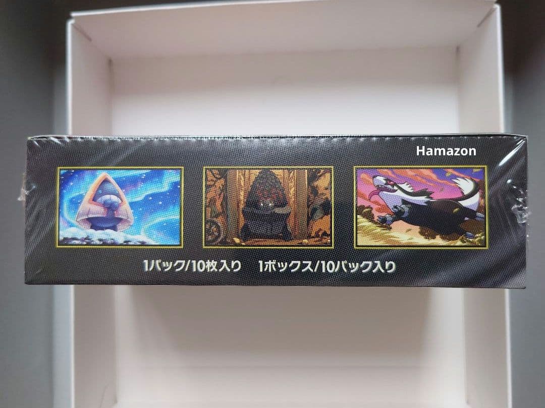 【新品】ポケモンカードゲーム メガドリームex