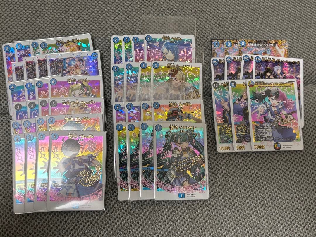 デュエマ 神アート 魔法少女アイドル 青魔導具＋シャコガイル