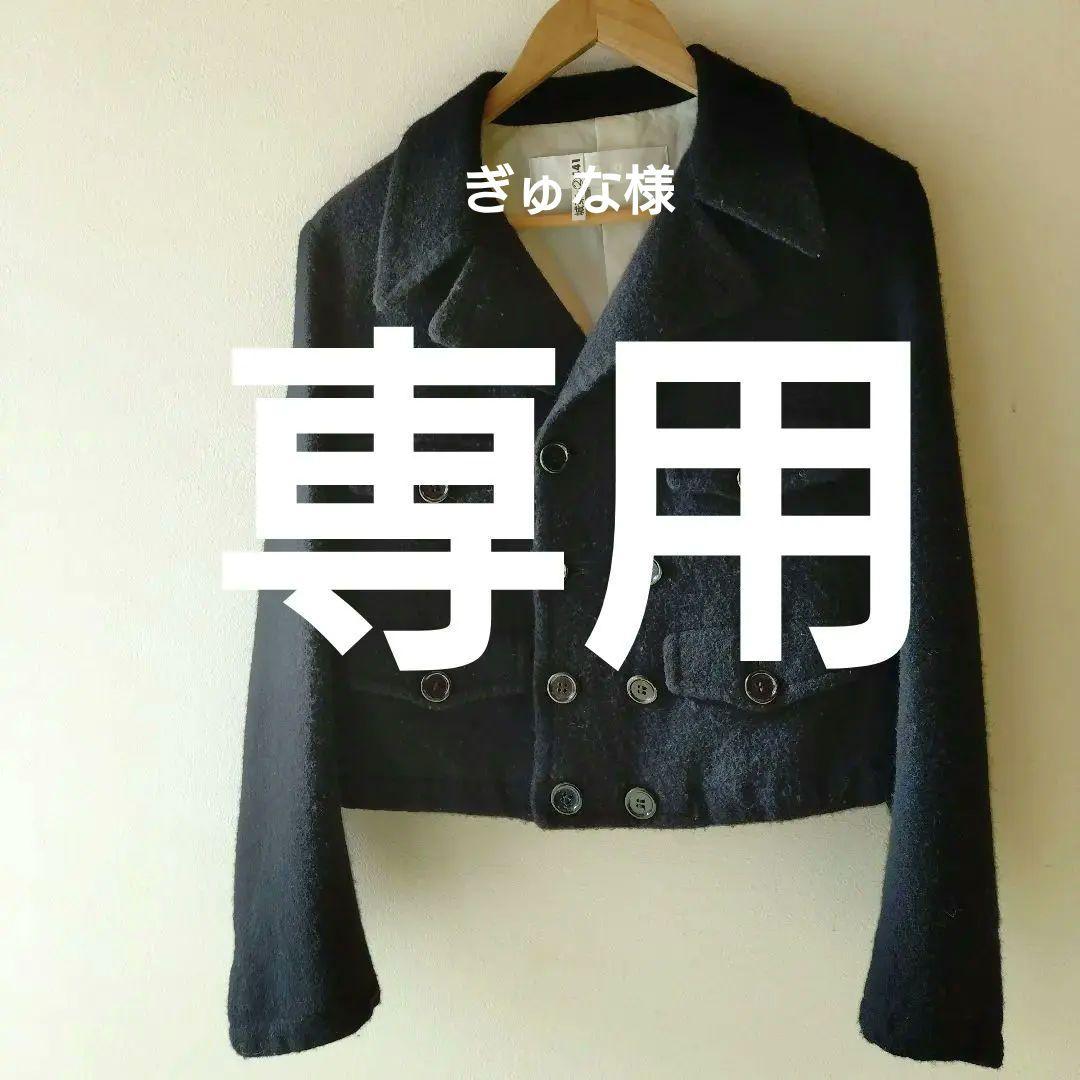 tao ブラックー ダブルブレスト テーラードジャケット