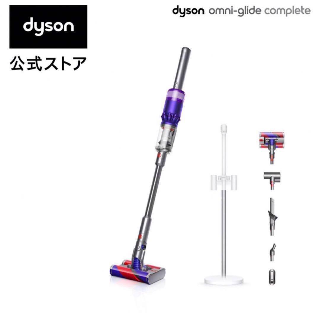 特売　ダイソンDysonサイクロン式 コードレス掃除機　SV19OF N