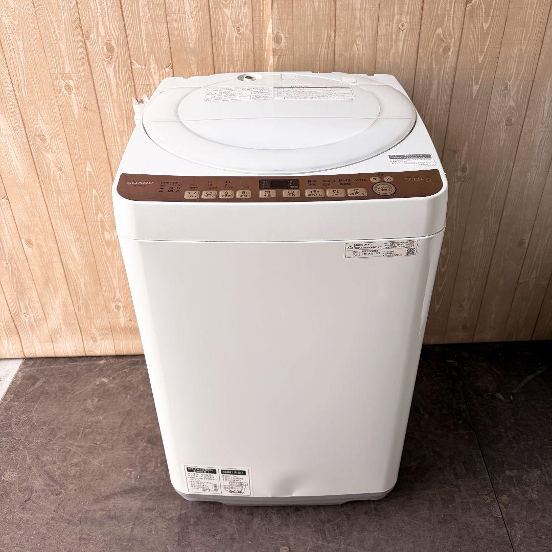 配送設置無料！純正SHARPブラウン節水穴なし防カビシンプル洗濯機！完動超美品！