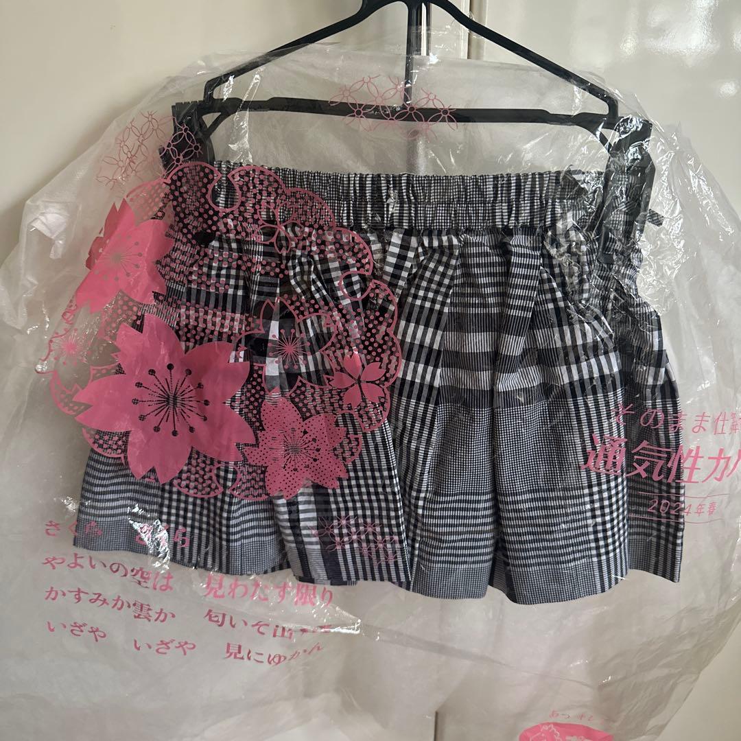 バーバリー　キッズ セットアップ