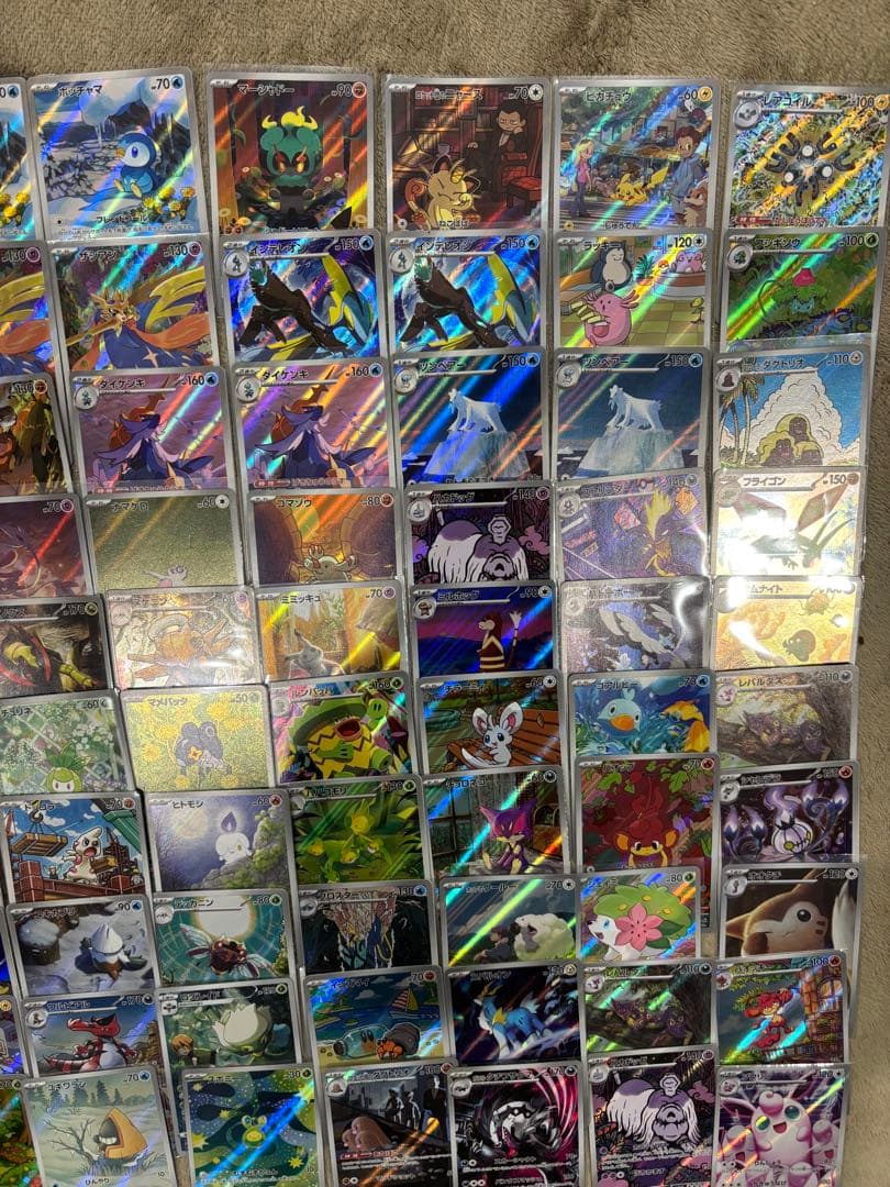 ポケモンカード AR90枚まとめ売り