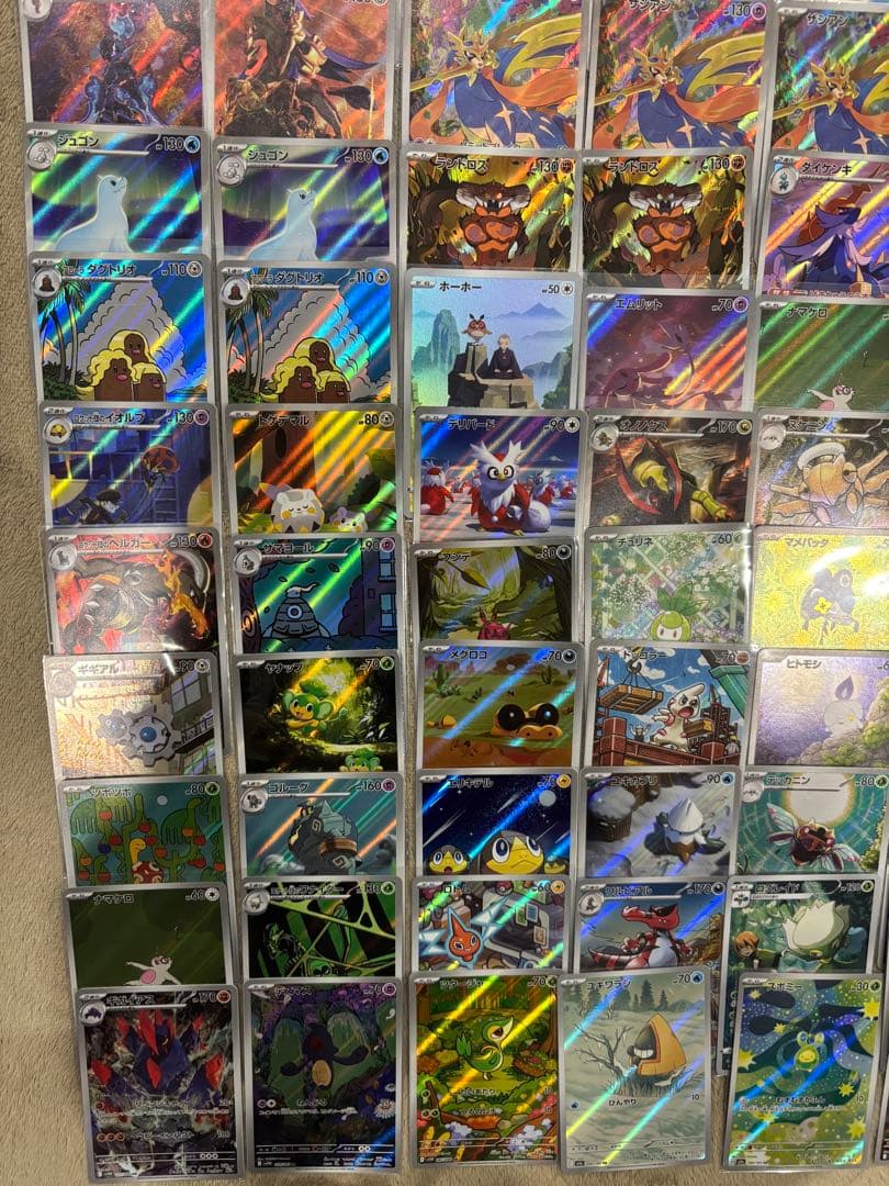 ポケモンカード AR90枚まとめ売り