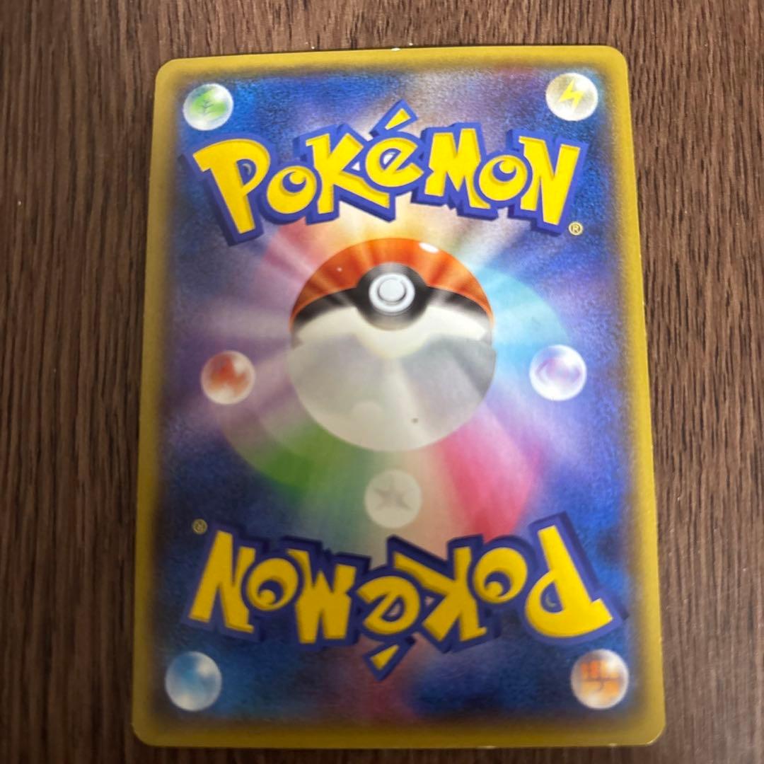 マグマ団のグラードンex