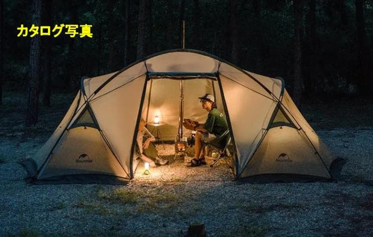 s*1様 未使用！Naturehike The hills リビング＋寝室×2