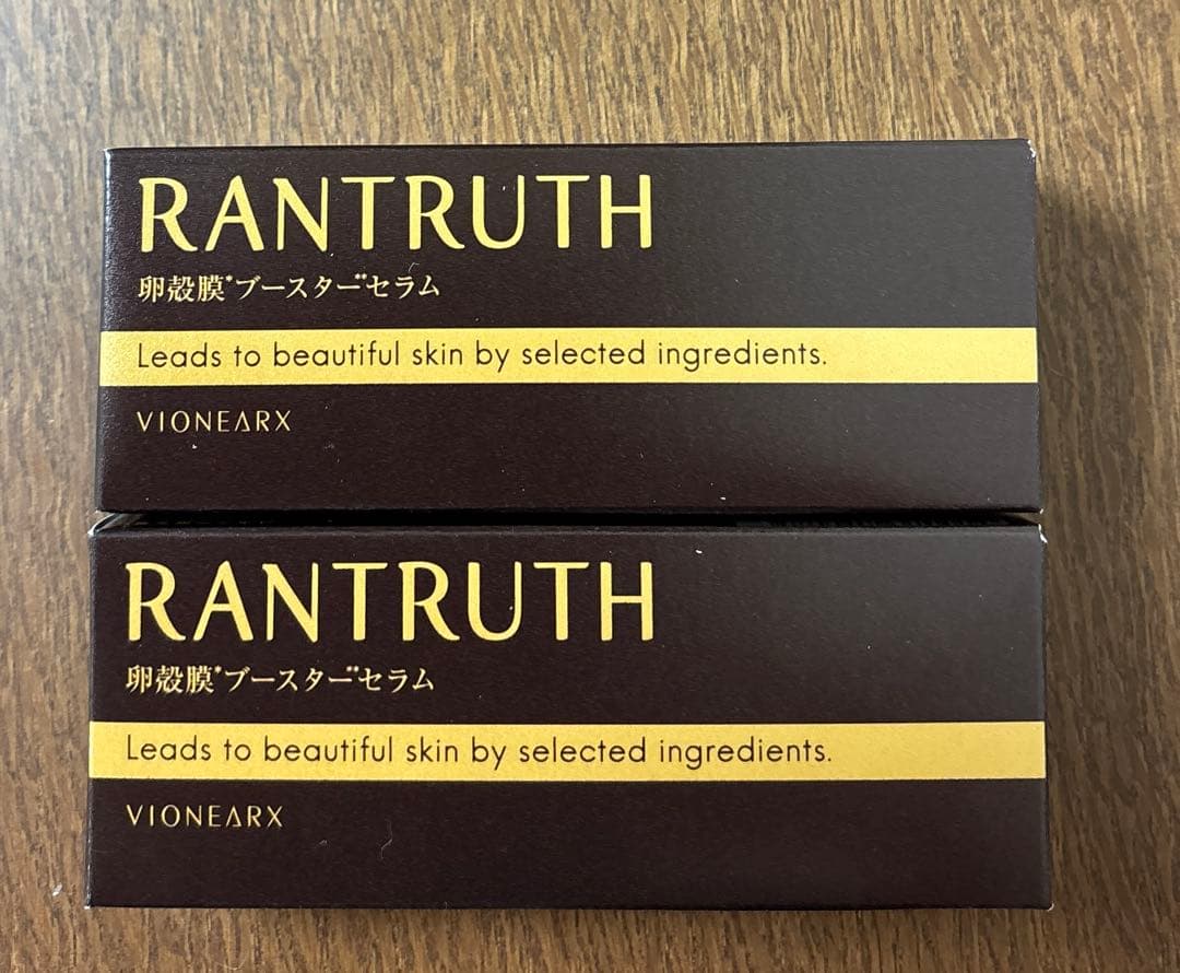 ラントゥルース　ブースター　セラム　2本セット　新品未使用