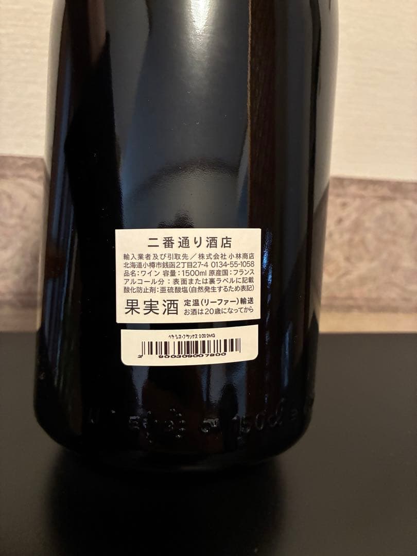 ポンコツ&ペドレス&ゼップムスター