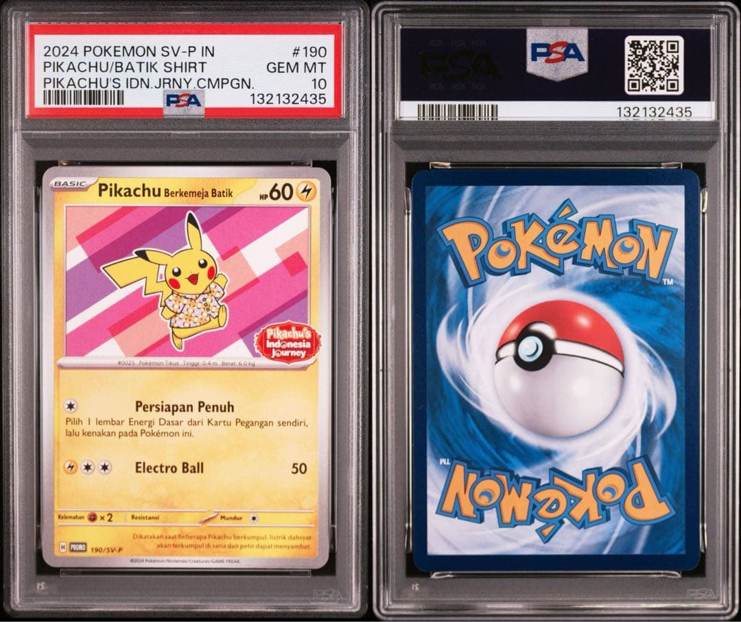 【psa10】バティックシャツのピカチュウ 154 190 インドネシア　連番
