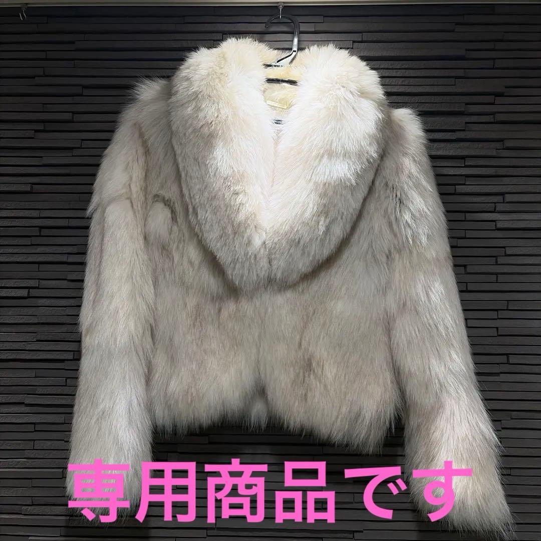 Pinky&Dianne ホワイトファーショートコート 38 ジャンク品