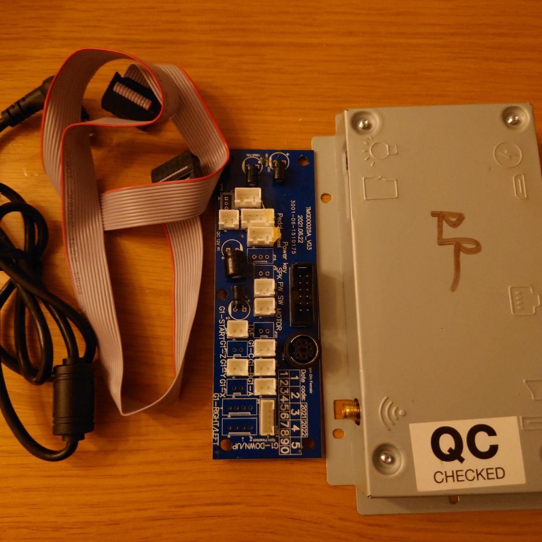 Arcade1up リッジレーサー PCB エンコーダーボード