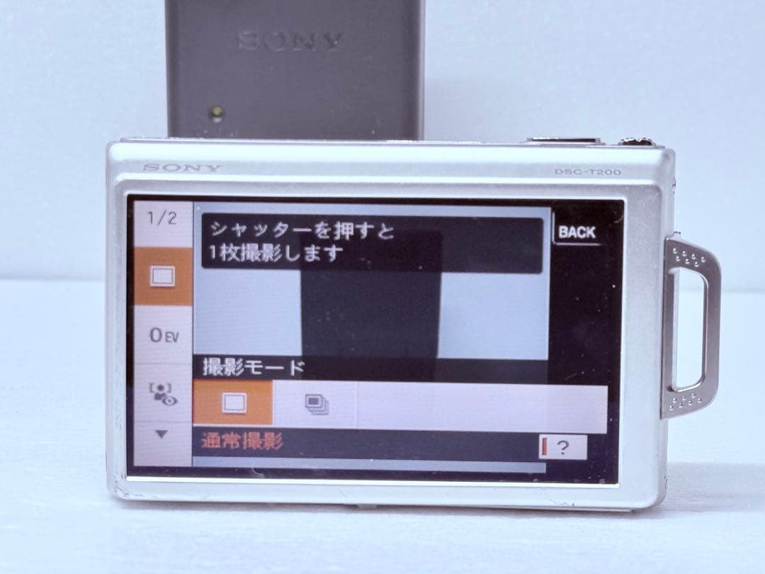 SONY DSC-T200 シルバー 動作確認済 コンデジ レトロ エモい
