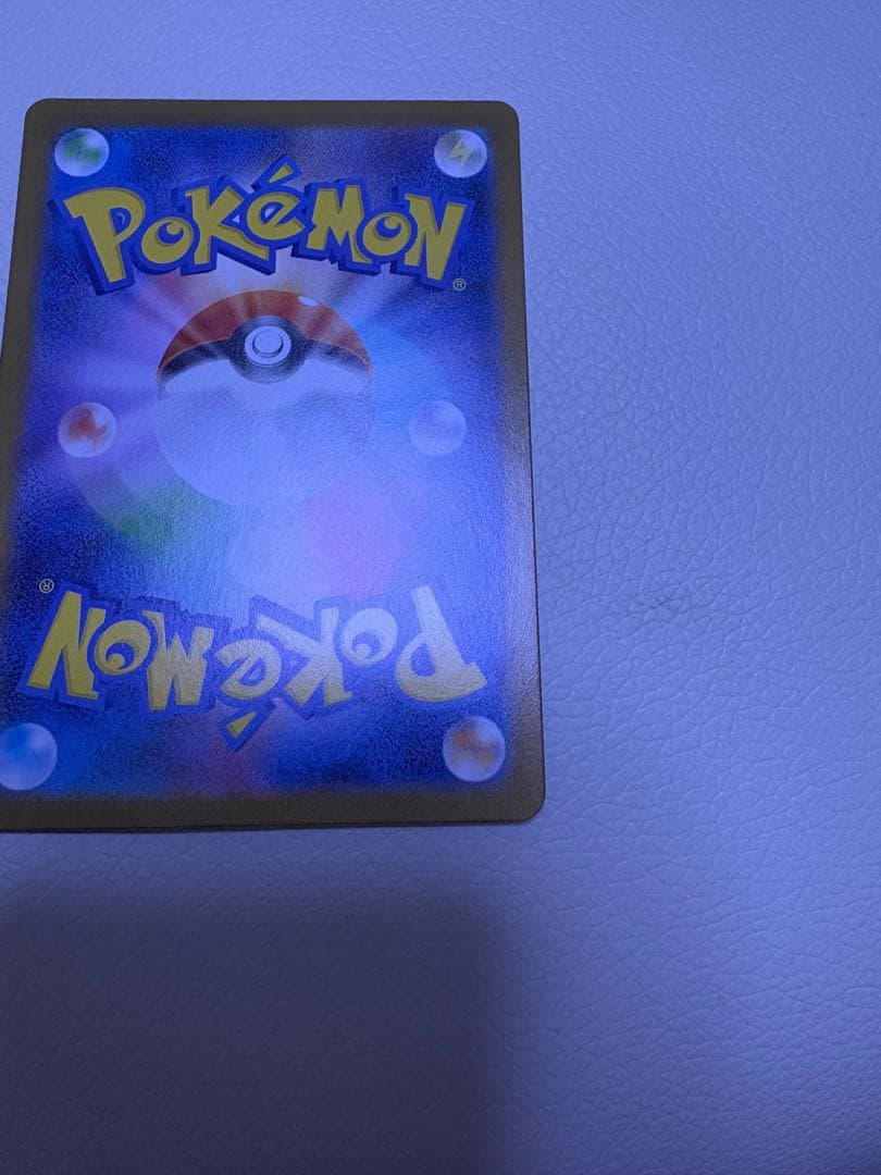 ポケモンカード メガルカリオex mur 092/063