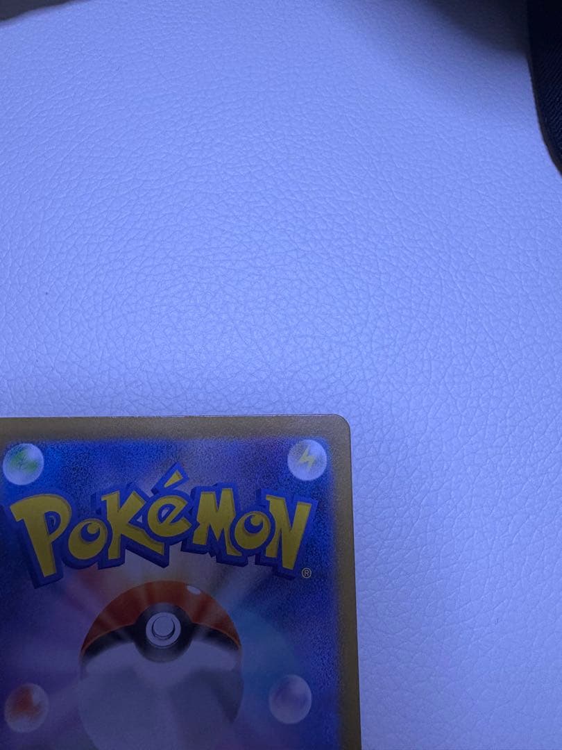 ポケモンカード メガルカリオex mur 092/063