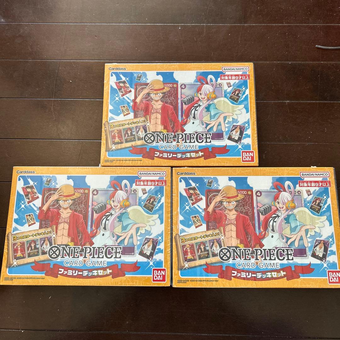 ONE PIECE CARD GAME ファミリーデッキセット