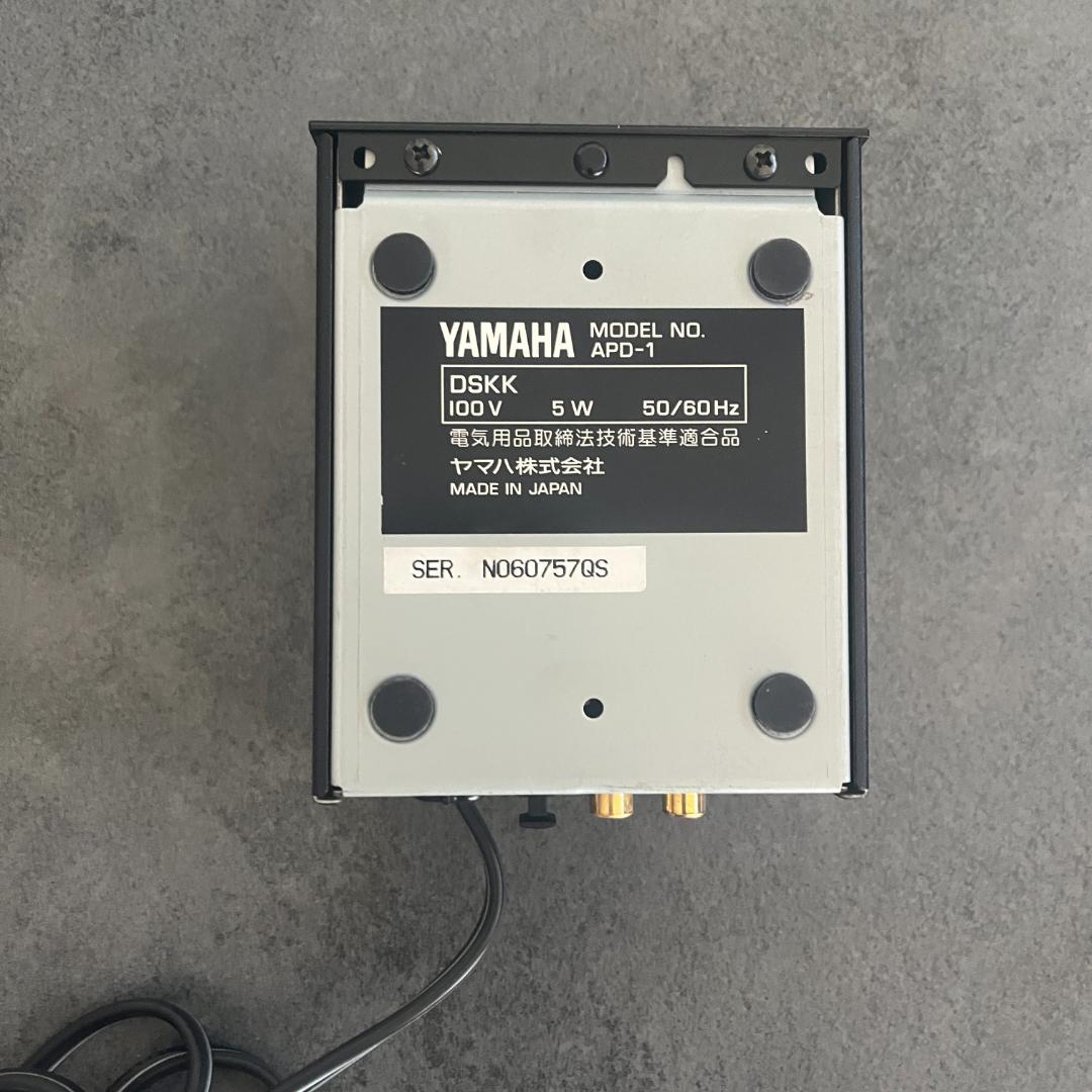 DTM・DAW YAMAHA ADP-1