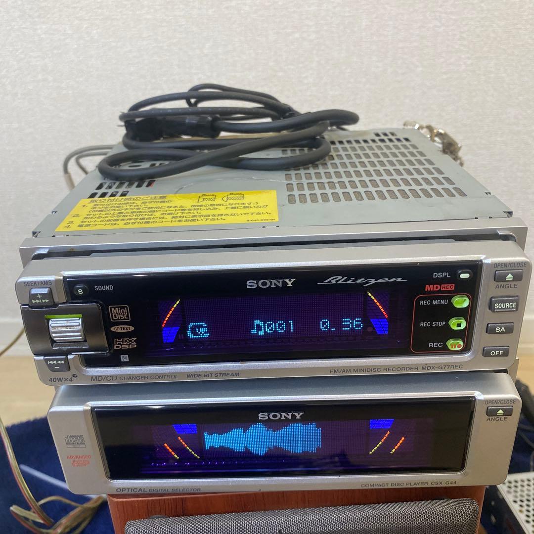 SONY MD/CDデッキ 光デジタル出力