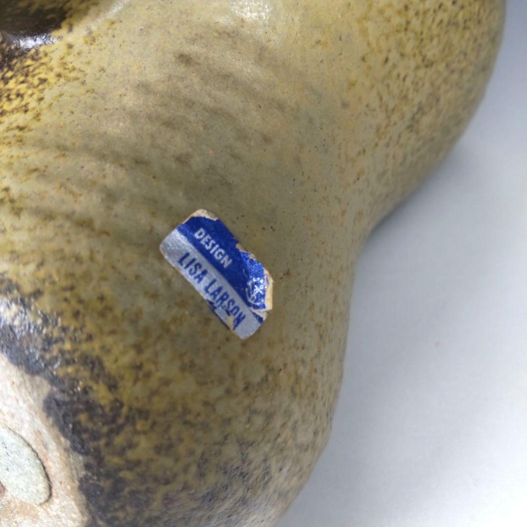 LISA LARSONリサラーソン Afrika LION ライオン 2点セット