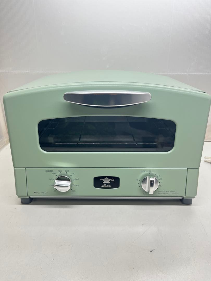 Aladdin グラファイトグリル トースター AET-G13B(G)