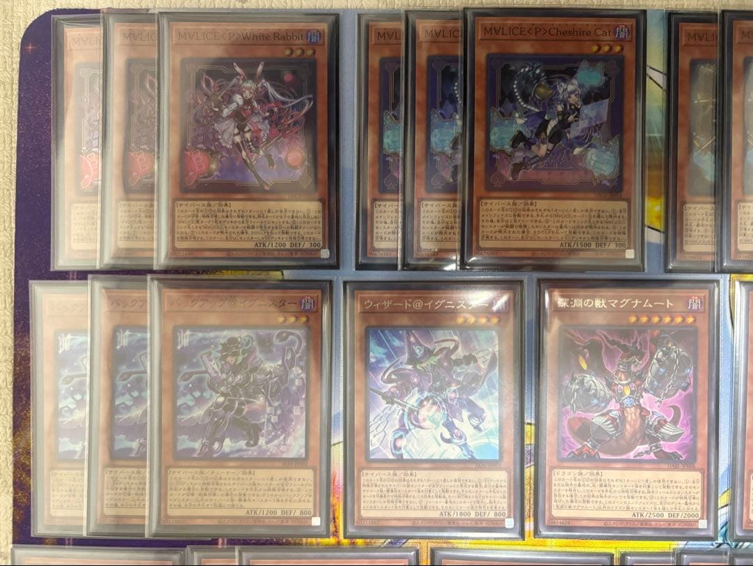 【本格構築】 M∀LICEデッキ マリスデッキ