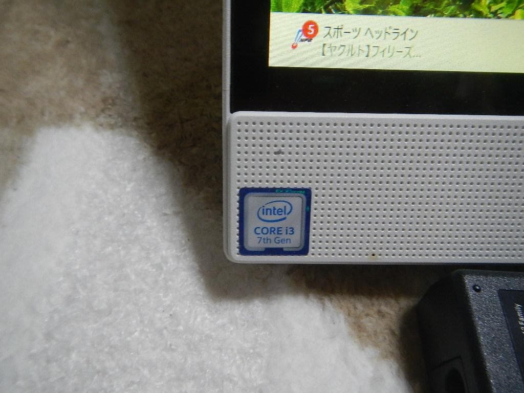 Windowsデスクトップ DELL Inspiron 3277 AIO Intel Core i3