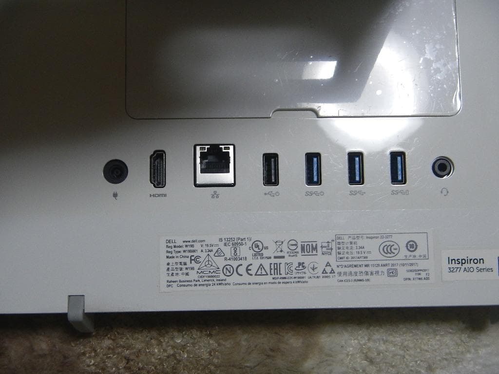 Windowsデスクトップ DELL Inspiron 3277 AIO Intel Core i3