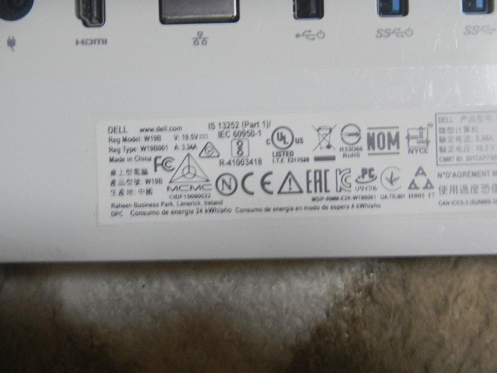 Windowsデスクトップ DELL Inspiron 3277 AIO Intel Core i3