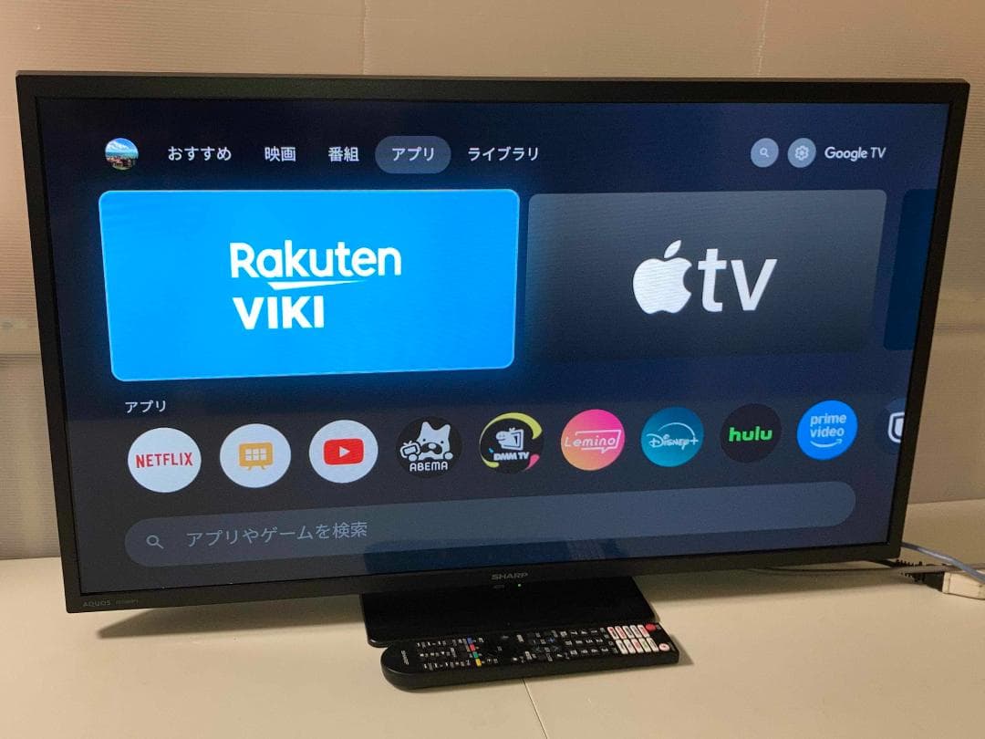 2025年製 SHARP 32型液晶テレビ 2T-C32GF1