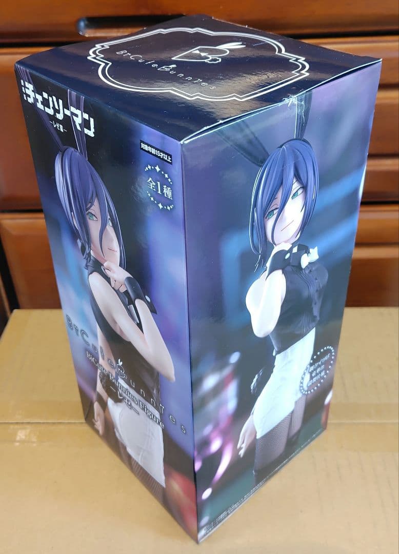 チェンソーマン レゼ コベニ マキマ フィギュア