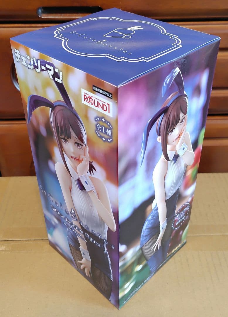 チェンソーマン レゼ コベニ マキマ フィギュア