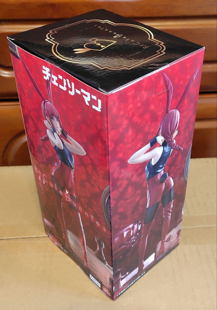 チェンソーマン レゼ コベニ マキマ フィギュア