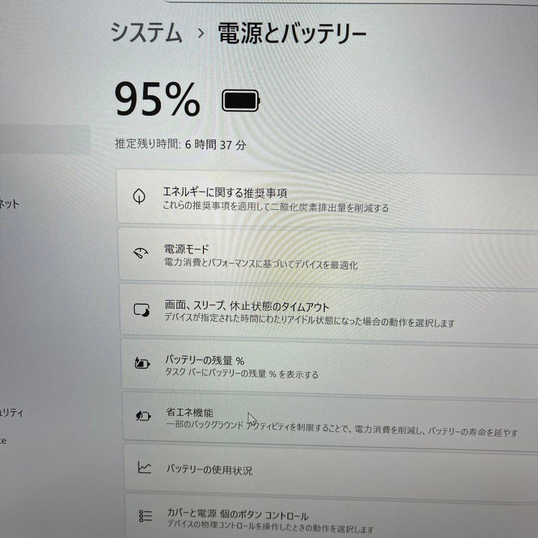 【美品】NEC VersaPro 11世代 SSD256GB ノートパソコン