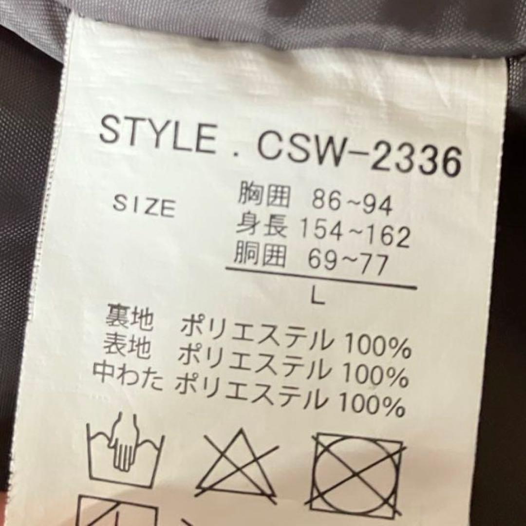 #Z14✨COSBY✨スキー スノボ ウェア 上下 レディースL