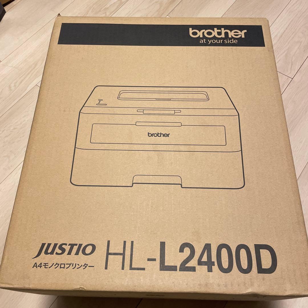 brother HL-L2400D レーザープリンター