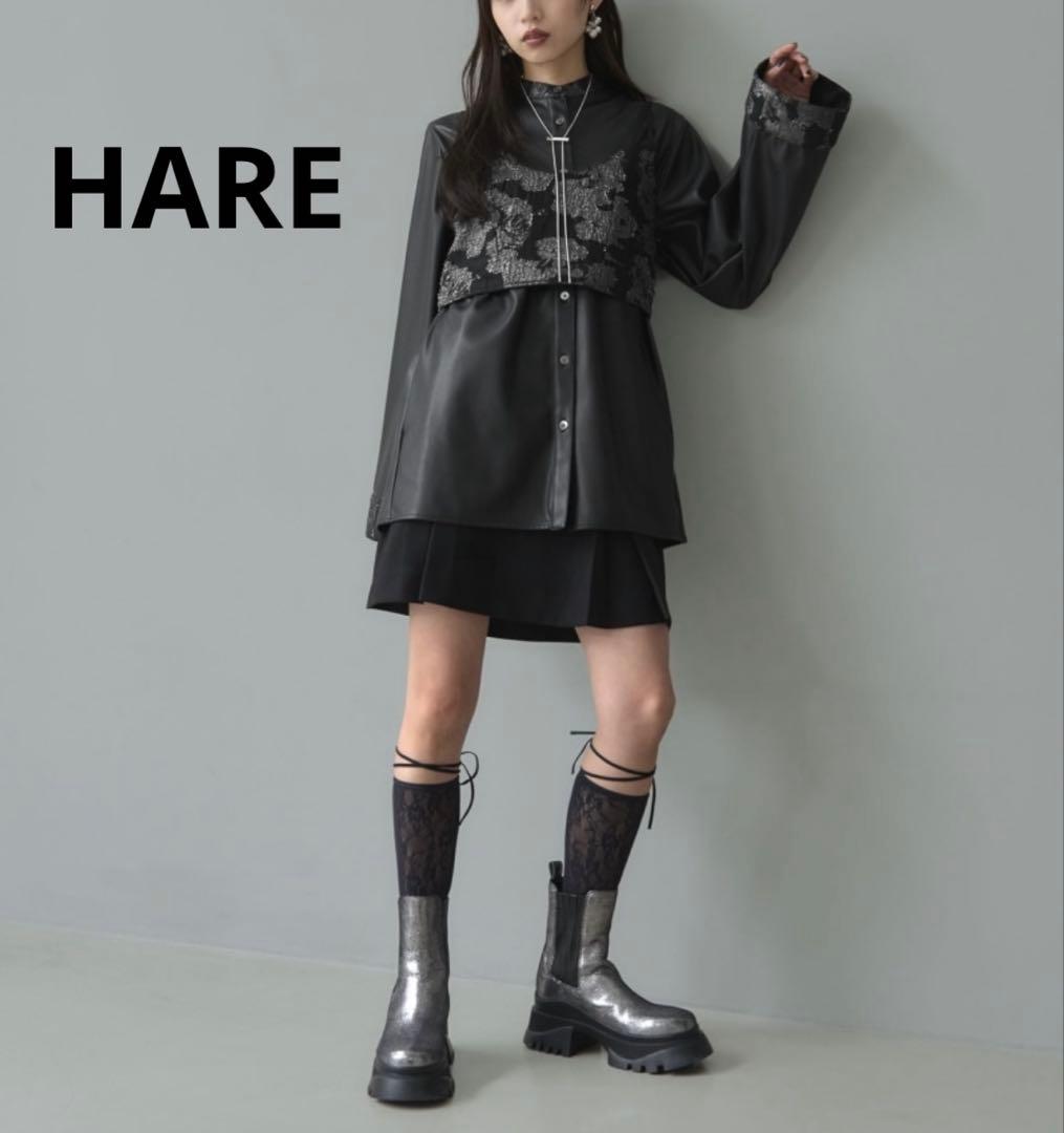 【美品】HARE 2Pビスチェ　イソザイチュニックシャツ &ビスチェセット　黒