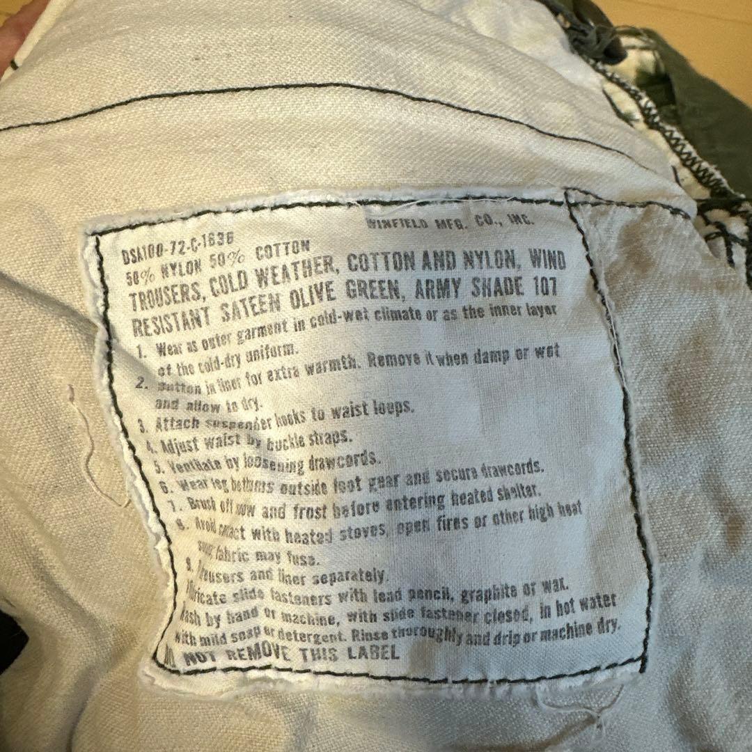値下げ相談歓迎　M-65 field pants vintage