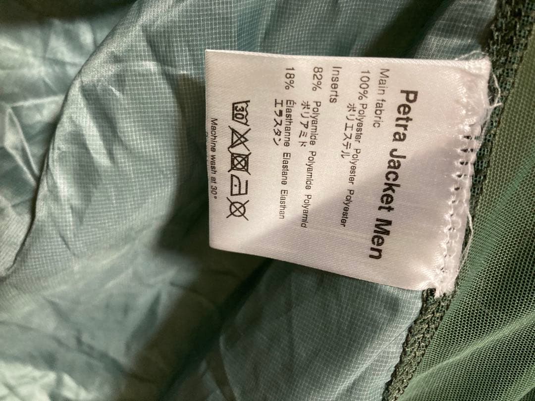 r*2様 カフェドシクリステ　petra メンズM ウインドブレーカー　サイクル