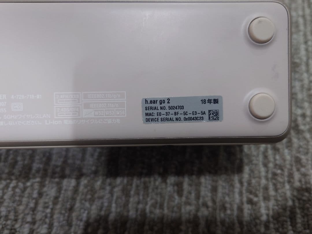 SONY SRS-HG10 h.ear go 2 ワイヤレススピーカー