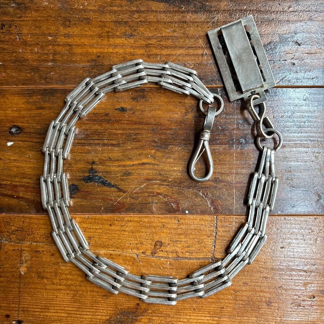 【ほいさ】　SC-243