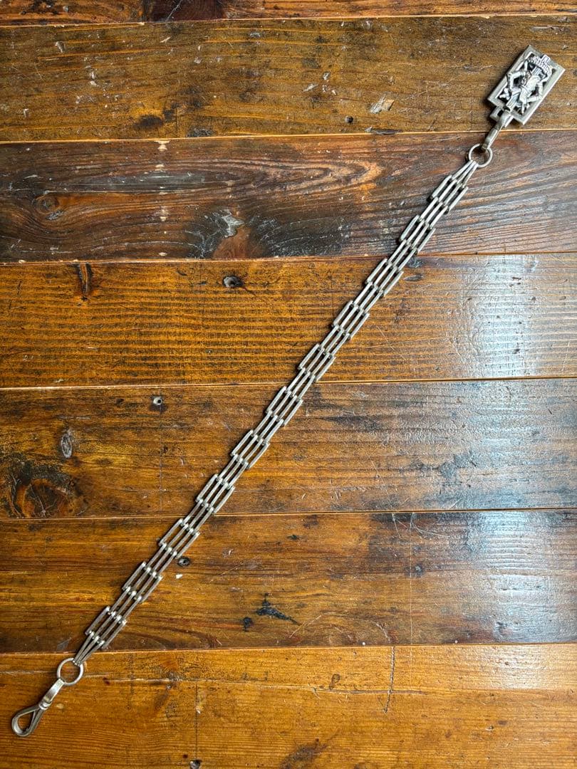 【ほいさ】　SC-243