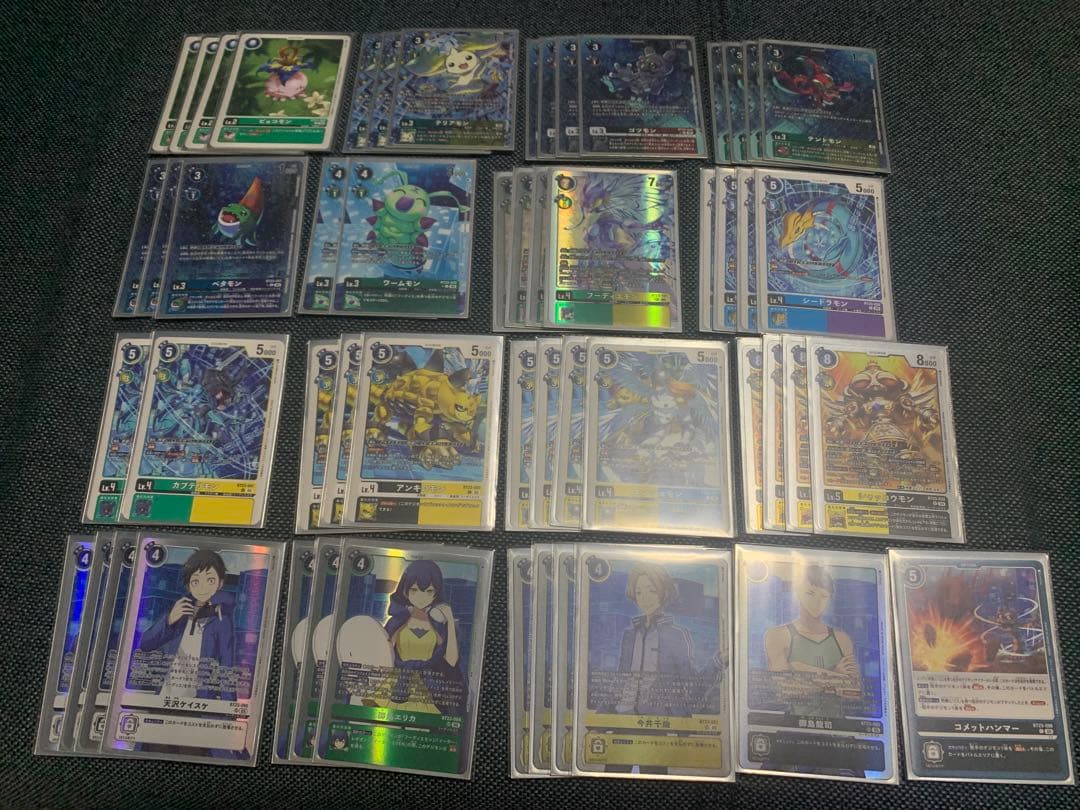 デジモンカードゲーム フーディエモンデッキ