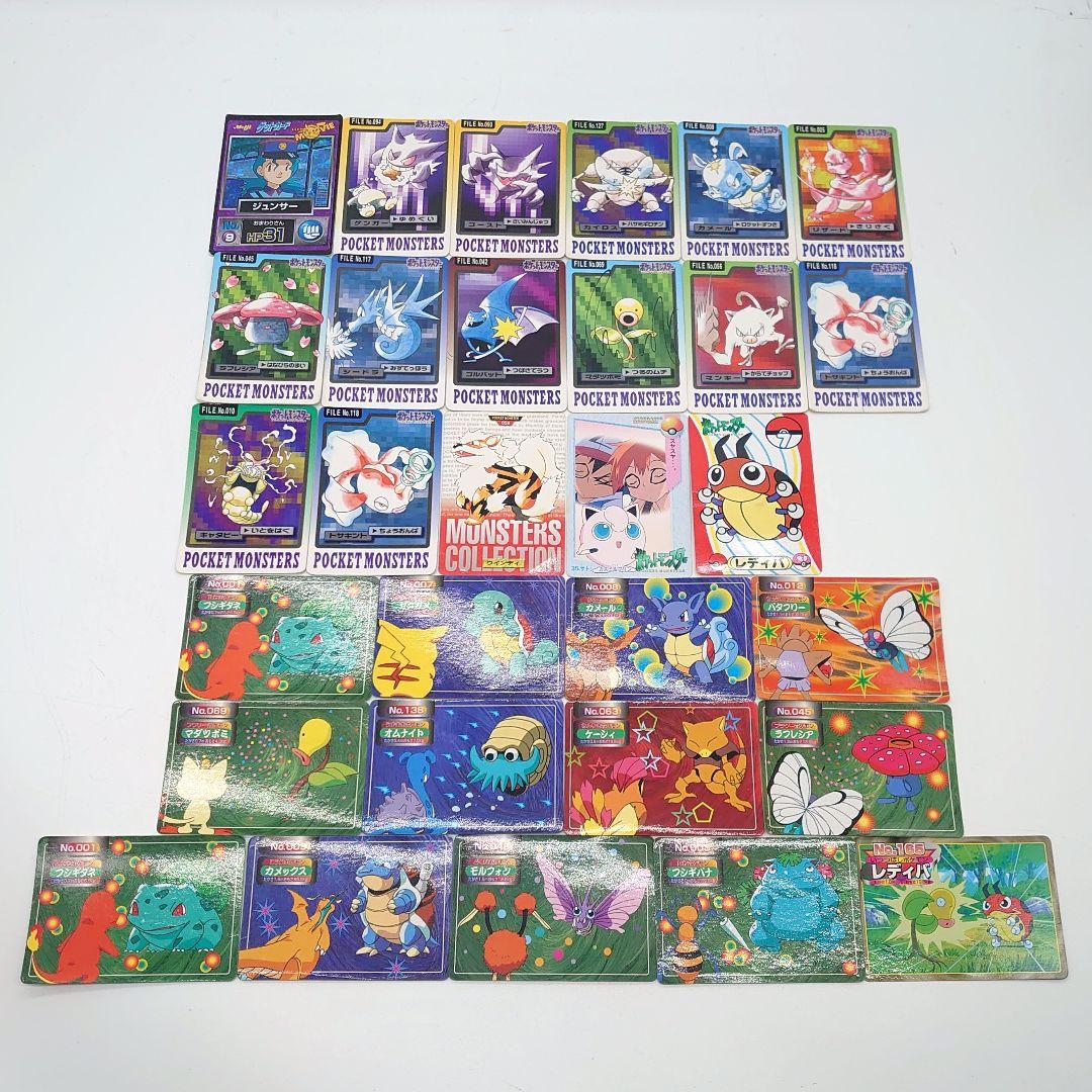 ポケモン カードダス ゲットカード トップサン まとめ売り