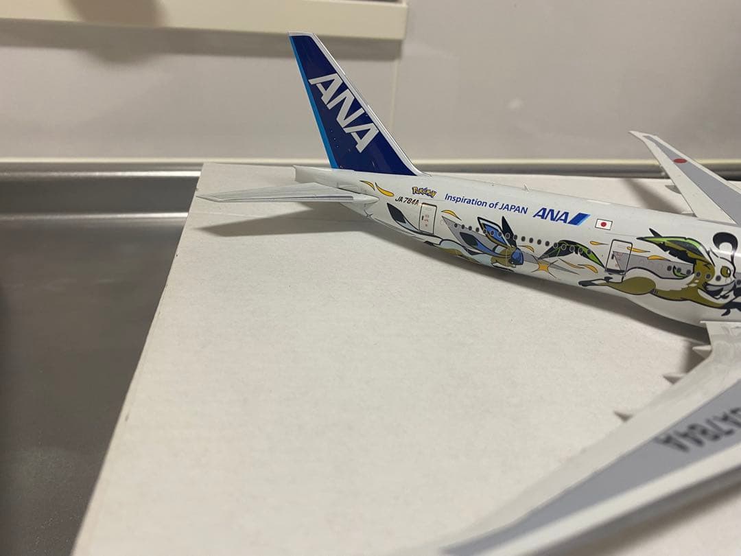 アキ@金額交渉歓迎　ポケモン ボーイング 777-300ER 1:200