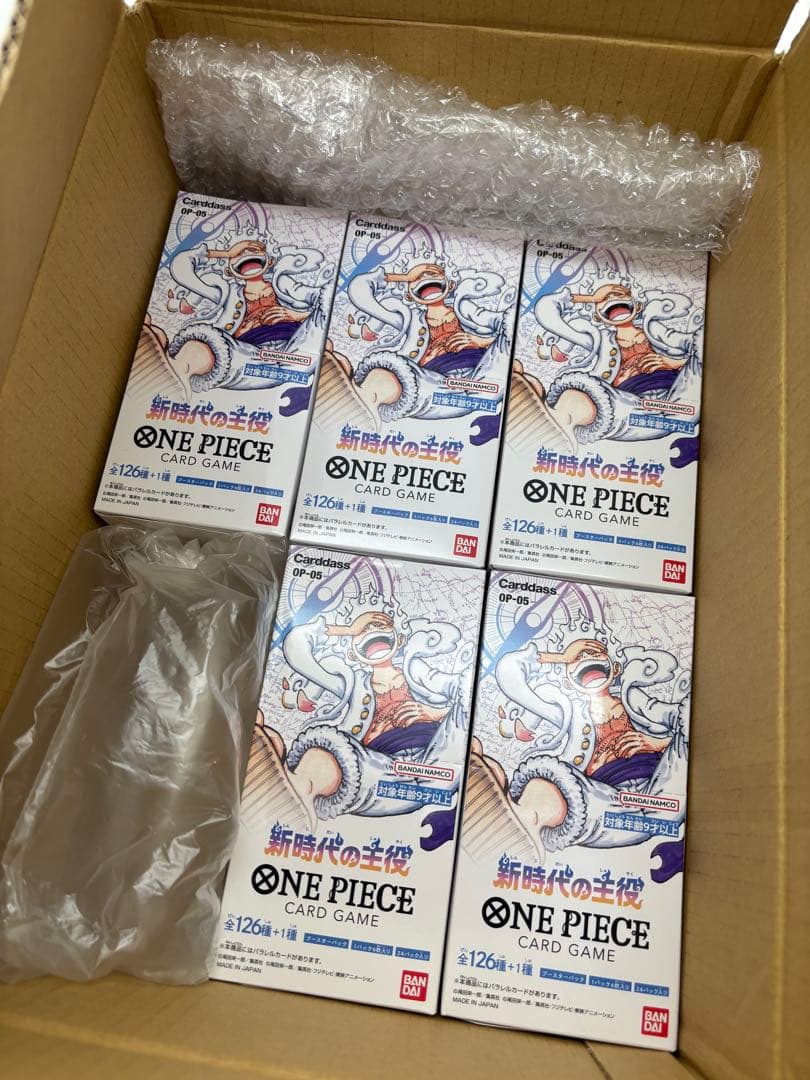 ONE PIECE CARD GAME 新時代の主役　5個セット 新品未開封